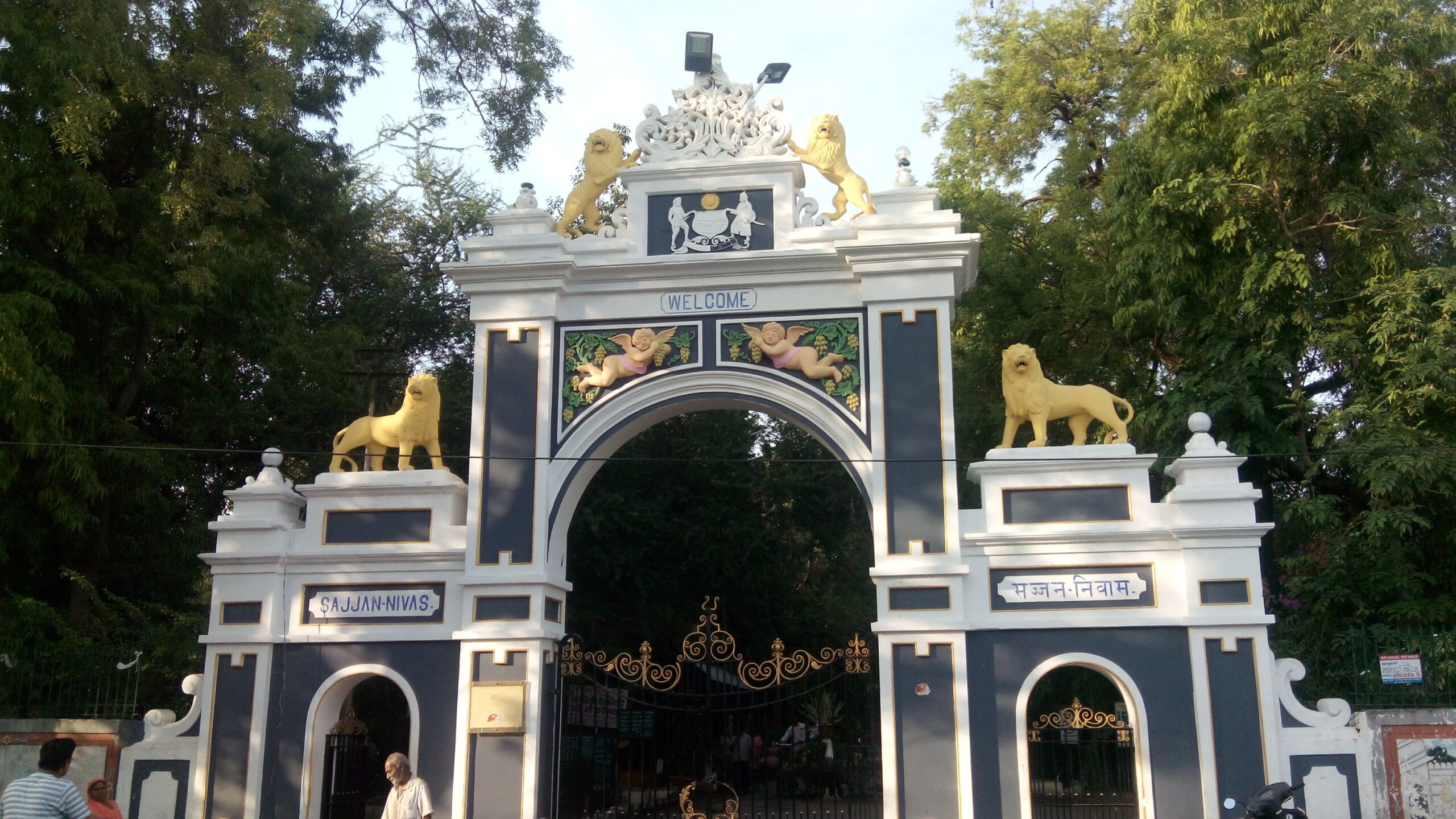 Gulab Bagh Udaipur