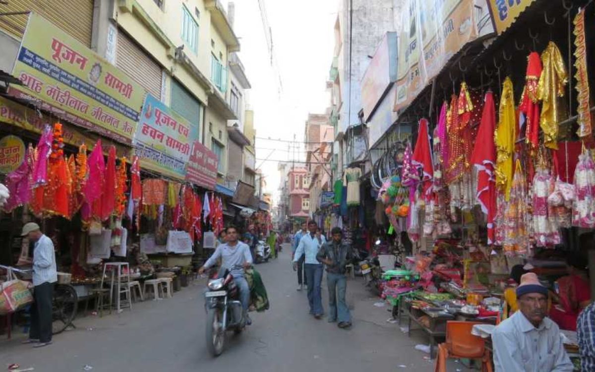 Bapu Bazaar