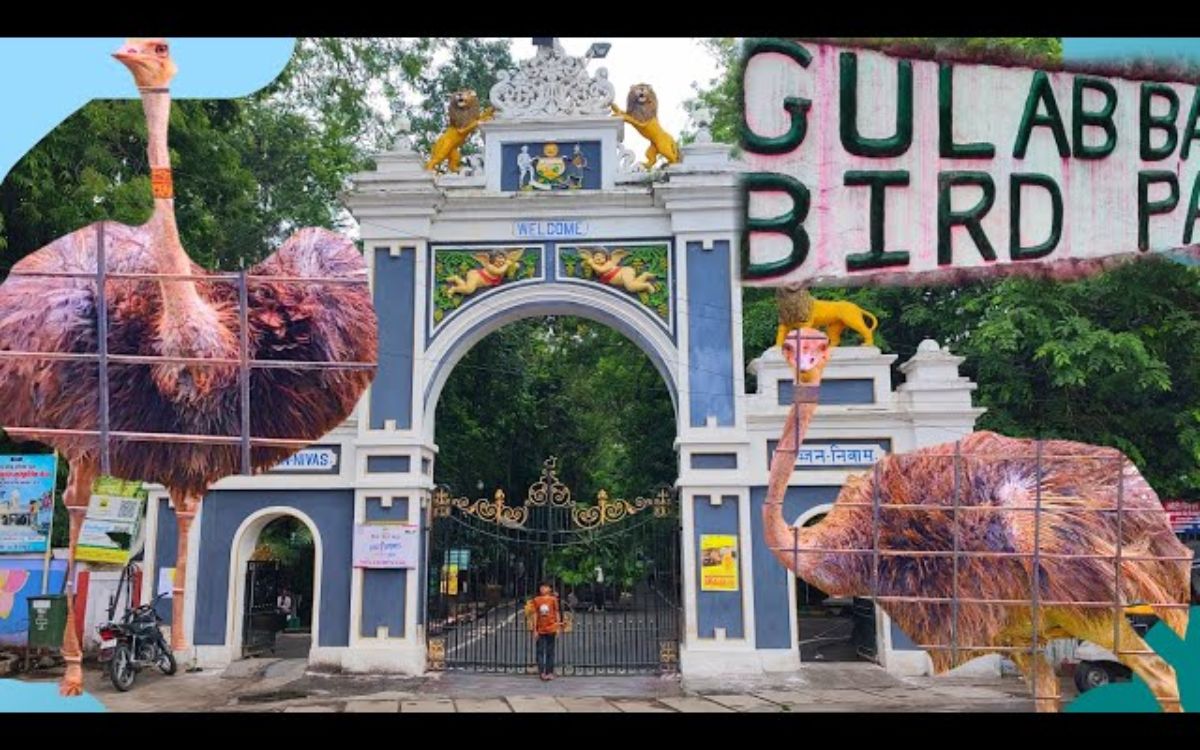 Gulab Bagh