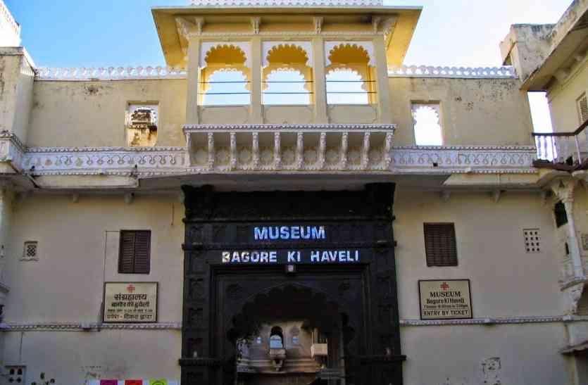 Bagore Ki Haveli Udaipur